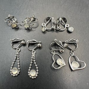 q1039 ヴィンテージ　イヤリング アクセサリー シルバーカラー アクセサリー お花 ハートモチーフなど シンプル まとめ売り