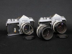 現状品★6243★Nikon/ニコン F シルバーボディー 2台まとめて フィルムカメラ アイレベル レンズ 1：2 F＝50mm 1:3.5 F=55mm 1：3.5F28ｍｍ