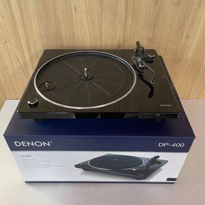 【I-2】 DENON DP-400 レコードプレーヤー 動作確認済 デノン 元箱付き 中古品 2710-231