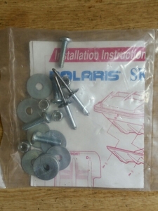 POLARIS SKID PLATE用取り付け金具