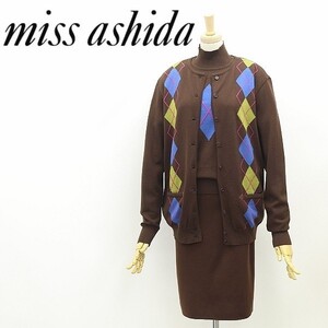 ◆miss ashida ミスアシダ アーガイルチェック柄 ニット カーディガン＆半袖セーター＆スカート アンサンブル セットアップ ブラウン M