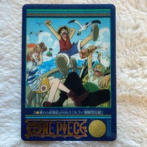 極美品ワンピース カードダス ビジュアルアドベンチャー 第一弾 No.3 2000 CARDDASS ONEPIECE VISUAL ADVENTURE PART1 3 LUFFY/NAMI/ZORO