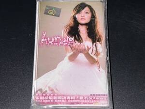 Angela Zhang 張韶涵 / Aurora 輸入カセットテープ未開封