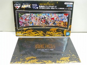 HK3146★一番くじ ONE PIECE ワンピース ラストワン賞 見開きビジュアルボード 「WT100記念 尾田栄一郎描き下ろし大海賊百景」 未使用