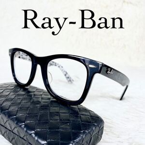 【限定モデル】木村拓哉さん着用　Ray-Ban　WAYFARER　レイバン　ウェイファーラー　サングラス　RB2140　ブラック・ホワイトフレーム