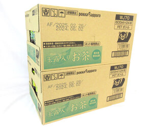 送料300円(税込)■gb159■◎飲料 ポッカサッポロ 玉露入りお茶 600ml 24本入 2ケース(48本)【シンオク】