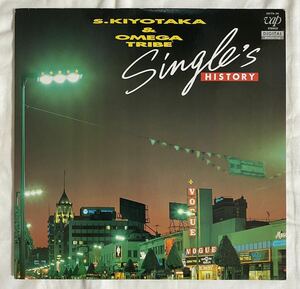 LP レコード 杉山清貴&オメガトライブ S. Kiyotaka & Omega Tribe / Single