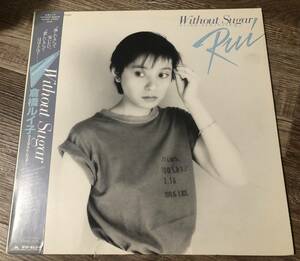 LP【シティポップ・和ブギー】倉橋ルイ子 / Without Sugar【Polydor 28MX 1041・希少！81年国内Promo盤帯付き・大貫妙子・林哲司】