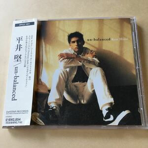 平井堅 1CD「アンバランス」