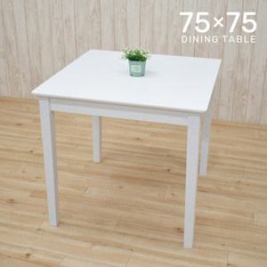 ダイニングテーブル 幅75cm ac75-360wh ホワイト色 白 2人用 2人掛け 北欧 コンパクト 木製 アウトレット 2s-1k-169