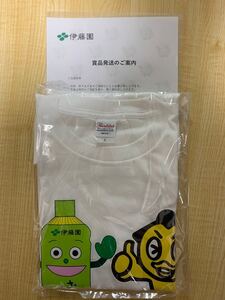 大相撲　おーいお茶　 コラボTシャツ 当選品　相撲　当選書付