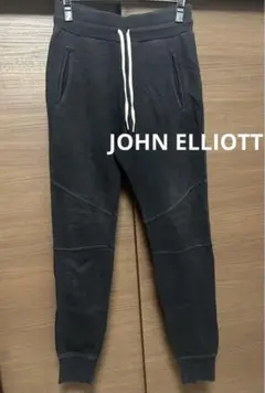 JOHN ELLIOTT ESCOBAR SWEAT PANT 2 BLACK