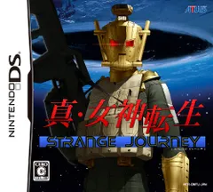 真・女神転生 STRANGE JOURNEY(ストレンジ・ジャーニー)