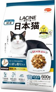 ラシーネ 日本猫 キャットフード にぼし削り入り フィッシュ&チキン味 600ｇ【国産】 【獣医師監修】 【小分包装】