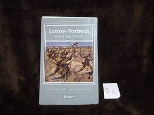 ＊未切断　lettow vorbeck east africa 1914-1918