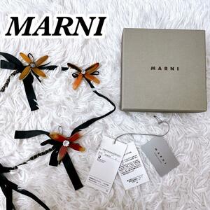 送料無料　MARNI マルニ 牛角　真鍮　スワロフスキー　フラワー　ネックレス　外箱付き