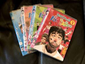 DVD 志村けんのだいじょうぶだぁ 計4巻