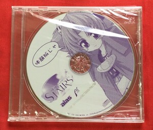 CD-ROM STAIRS ～夏のちょっと前～ 体験版 非売品 当時モノ 希少　D1212