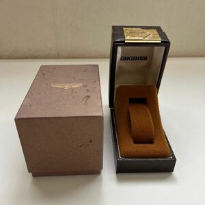 【NS】 LONGINES ウォッチケース 空箱 ロンジン　約11cm×7cm×7.5cm 【昭和の時計屋さんの処分品】 腕時計ケース 昭和レトロ