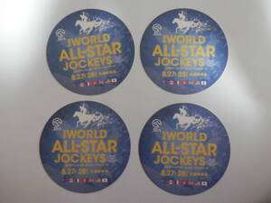 JRAコースター４枚　２０１６WORLD　ALL-STAR　JOCKEYS　