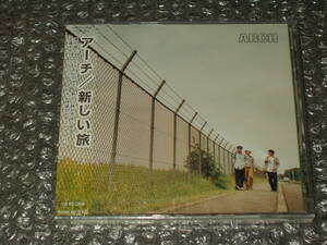 未開封新品ＣＤ▽アーチ/ARCH「新しい旅」未開封新品～全12曲収録