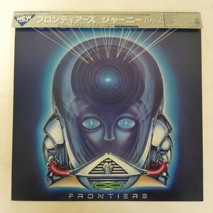 48031019;【帯付】Journey / Frontiers