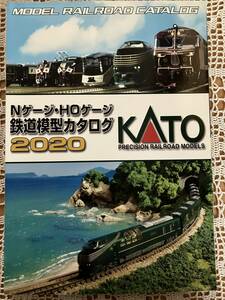 KATO Nゲージ・HOゲージ 鉄道模型カタログ 2020