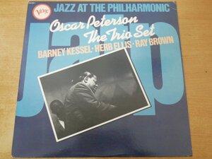 V5-198＜LP/US盤/美盤＞Oscar Peterson, Barney Kessel, Herb Ellis, Ray Brown / The Oscar Peterson Trio Set