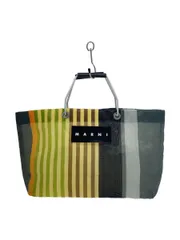 MARNI ハンドバッグ イエロー MARKET STRIPE BAG フラワー カフェ