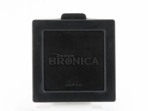 【送料120円】01352 ZENZA BRONICA 角型カバー【アットカメラ】