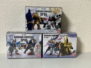 限定ガンダムコンバージ SP 3種セット SP04百式メガ・バズーカ・ランチャー&キュベレイ SP05GP01&GP02 SP06Zガンダム&ジ・オ 未使用