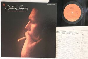 LP Guthrie Thomas Lies And Alibis ECS80546 CAPITOL /00260