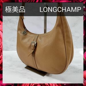 【極美品】送料無料 LONGCHAMP ロンシャン レザー ショルダーバッグ ワンショルダー 肩掛けかばん レディース ライトブラウン系 薄茶色系