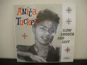 試聴 10 ANITA TUCKER SLOW SMOOTH AND EASY GA