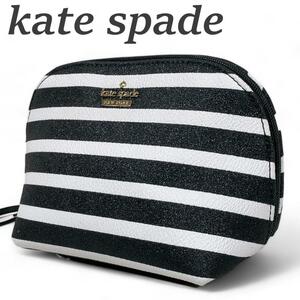 kate spade new york ケイトスペード ポーチ ボーダー柄 化粧ポーチ 小物入れ アメニティバッグ コスメ入り レディース 白 ブラック