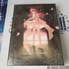 さくらみこ　flower rhapsody 数量限定版