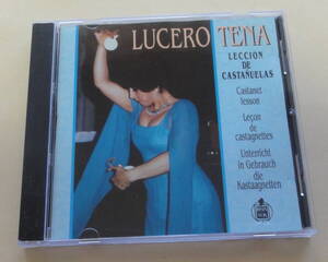 Lucero Tena / Leccion De Castanuelas CD フラメンコ カスタネット ルセロ・テナ FLAMENCO castanets