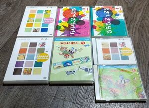 ヤマハ音楽教室 CD DVD 幼児 保育園 保育所 幼稚園 中古品