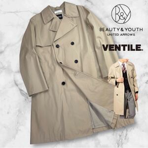 定価/35,200- 新品同様 B&Y UNITED ARROWS×VENTILE ベンタイル フォルム トレンチコート サイズM コットンギャバジン ベージュ 人気 A2730