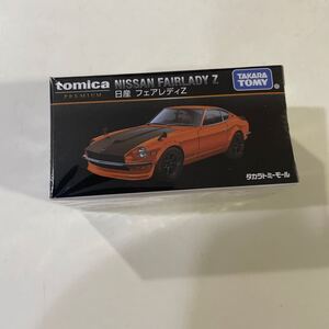 日産 フェアレディZ トミカプレミアム タカラトミーモール オリジナルです。未使用、未開封品です。外のビニールに擦れ傷ございます。