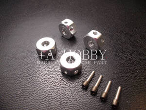 ▲GPM TAMIYA タミヤ GF-01 TA-02 TA-03 TT-02 TT-01 アルミ ホイール ハブ 12mm ｘ 7mm 一台分 シルバー 新品