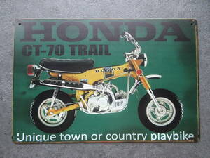 新品※レトロブリキ看板/アンティーク加工/HONDA CT-70 TRAIL ホンダダックス