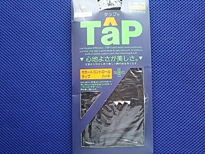 フクスケTaPタップ　綿マチ・かかと付きハードサポートパンティストッキング　サイズM　黒　新品未使用品　日本製
