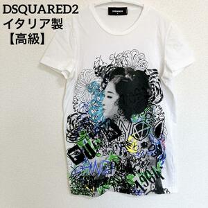 【高級イタリア製】 DSQUARED2　ディースクエアード カットソー Tシャツ 落書き 和柄　ホワイト　サイズS