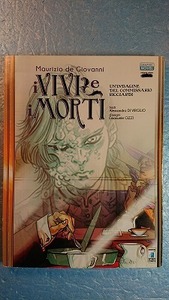 伊語漫画「I Vivi e i Morti生者と死者リチャルディ警視の捜査」Maurizio de Giovanni(原作)