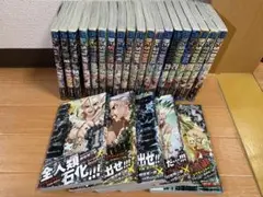 Dr. STONE 24巻まで+ 特典コースター