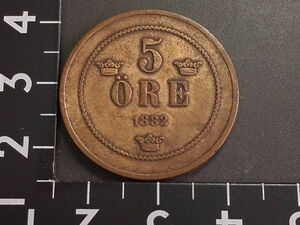 スウェーデン　５オレ銅貨　１８８４年　