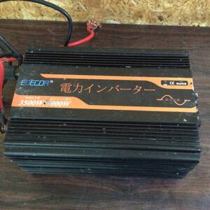 【RH-1357】ジャンク EDECOA 電力インバーター DC12V入力 AC100V出力 連続出力値3500W 最大ピーク電力7000W