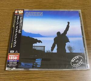 新品 未開封 非売品 CD クイーン メイド・イン・ヘブン QUEEN MADE IN HEAVEN 廃盤 当時物 サンプル プロモ デジタル・リマスタリング