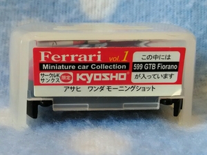 p5 【サークルKサンクス限定】Ferrari フェラーリ vol.1 kyosho 599 GTB Fiorano 赤